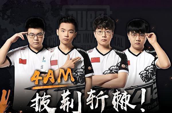 线球员的个 线球员的个