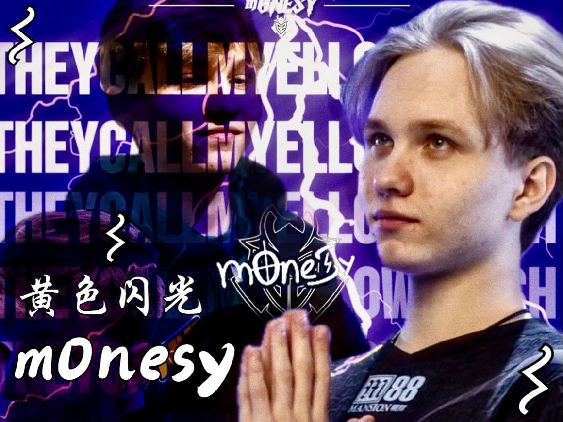 高瞻远瞩的 高瞻远瞩的