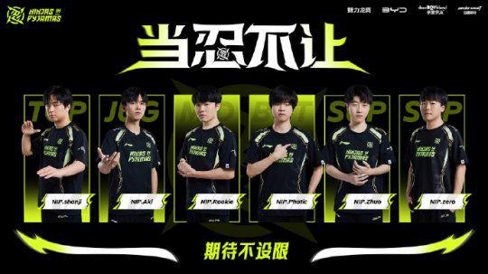 归母队做好 归母队做好