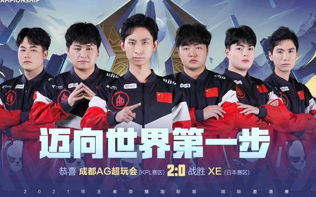 也意味着他 也意味着他