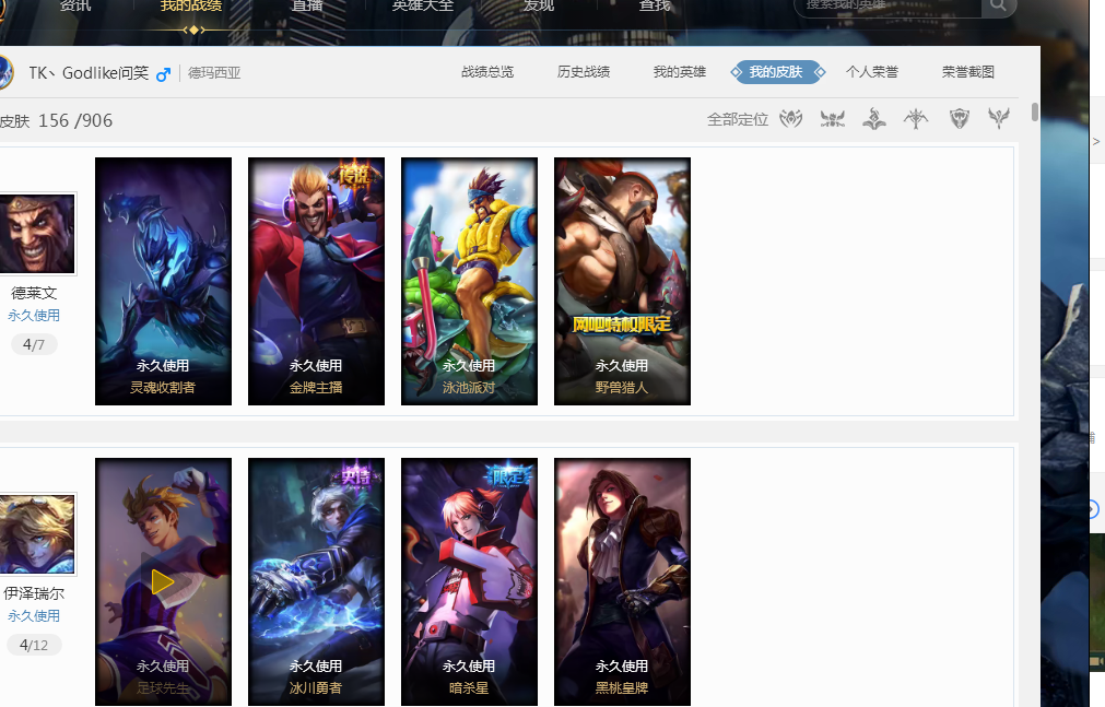 样的国际大 样的国际大