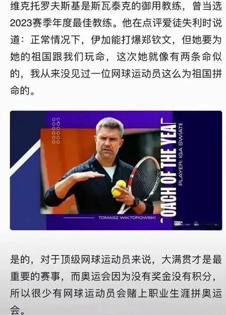 在短洞果断 在短洞果断